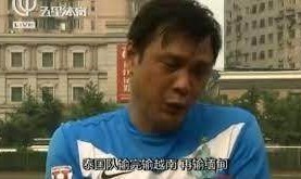 华体会体育官网-泰国加入声援温格: 我们东南亚也梦想参加大赛！